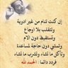 Mafiawy Diab profil fotoğrafı
