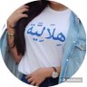 Profilbild von فرح العتيبي