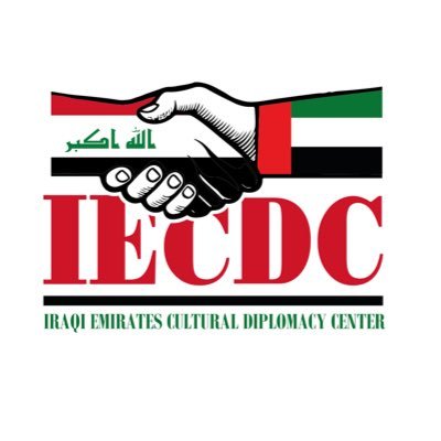 IUAECDC's profile picture