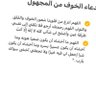 ميم / MeeM 的头像