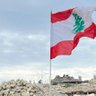 Profilbild von مقام الورد