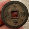 琺辣聲姐搗班的戲金瓶布濕貓擇洞池飽子的捧里元 profil fotoğrafı