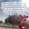 Profilbild von ولذكر الله أكبر