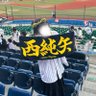 愛's profile picture