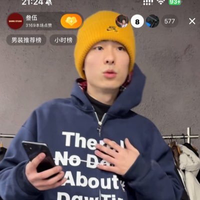 Q3261657774's profile picture