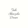 Фото профиля ts_dream🧽🤍mika