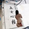 花无缺 profil fotoğrafı