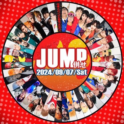 うっしー🐮5.31舞鶴赤レンガパーク's profile picture