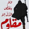 دور عحالك profil fotoğrafı