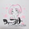Фото профиля みーすけ@年中無休の五月病