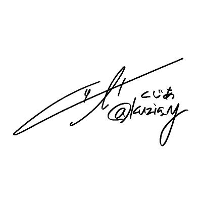 kuzia_y's profile picture