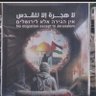 وبك نستعين يالله🇵🇸🇴🇲's profile picture