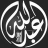 Profilbild von عبداللّٰه العموديـ