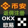 欧意OK交易所返佣注册fans profil fotoğrafı
