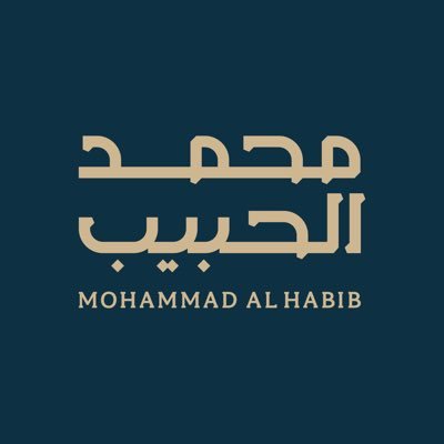 alhabibinv's profile picture