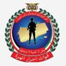 أبو جبريل المهري🤝🇾🇪's profile picture