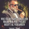Evert-jan ็ๅคดๅ