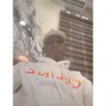 Profilbild von Typical Nigerian pikin