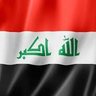 شبر 🇮🇶 的头像