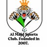 Al Majd Sports Club. Sudan (Loyalty. Challenge)'s profile picture