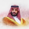 Фото профиля دام عزك يا وطن