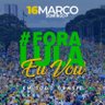 Rô_Maria 🇧🇷 的头像