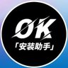 Фото профиля 欧意OK交易所注册返佣