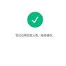 WLBSXYG's profile picture