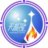 Фото профиля Tianshu Star🪐