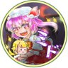 最凶鬼畜妹フランドール・S(旧名ミカエラ) 的头像