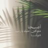 عبدالله profil fotoğrafı