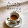 Hح من انا profil fotoğrafı