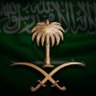 سعد الجدعاني's profile picture