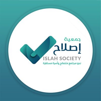 islahasir's profile picture