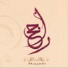 راجح بن عبدالرحمن الاكلبي profil fotoğrafı