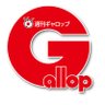 Profilbild von é±åGallopïŒWeekly GallopïŒ
