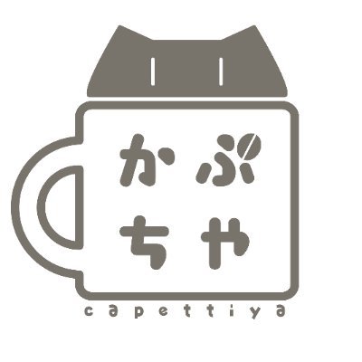 Capettiya's profile picture