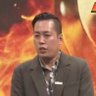 町田 的头像