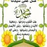 Profilbild von شهاب