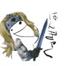 口内炎's profile picture