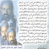 الناشط/ معاذ محمد المسوري 的头像