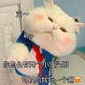 不知道叫什么's profile picture