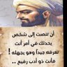 عقال's profile picture