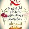 Фото профиля Mohammed Zahra