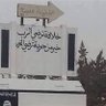 عمر's profile picture