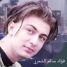 فؤ اد سالم العنزي 的头像