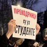 Георгије IV 的头像