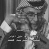 الحزينهahood profil fotoğrafı