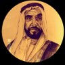 بو مايد🇦🇪🇦🇪's profile picture
