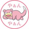 たちばな🫥's profile picture